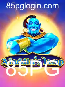 Descubra o Fascinante Mundo de Aladdinslamp: Um Guia Completo
