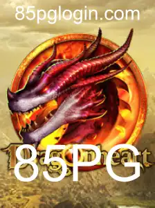 Explorando o Mundo de DragonHeart: Uma Jornada Épica