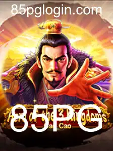 Explorando o Mundo de Heroofthe3KingdomsCaoCao e a Chave 85PG