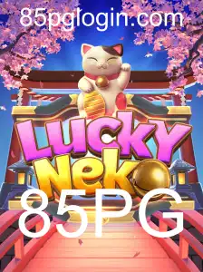 Explorando o Fascinante Mundo de LuckyNeko: Um Guia Completo