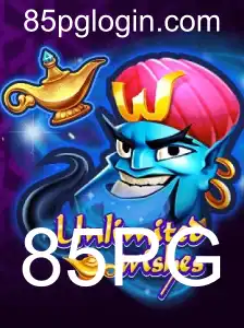 UnlimitedWishes: Um Novo Jogo de Cooperação e Estratégia no Mundo Contemporâneo