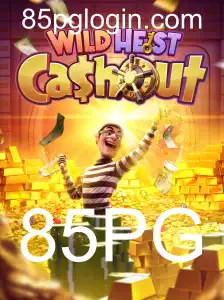 Explorando o Mundo do WildHeistCashout: Regras e Estratégias